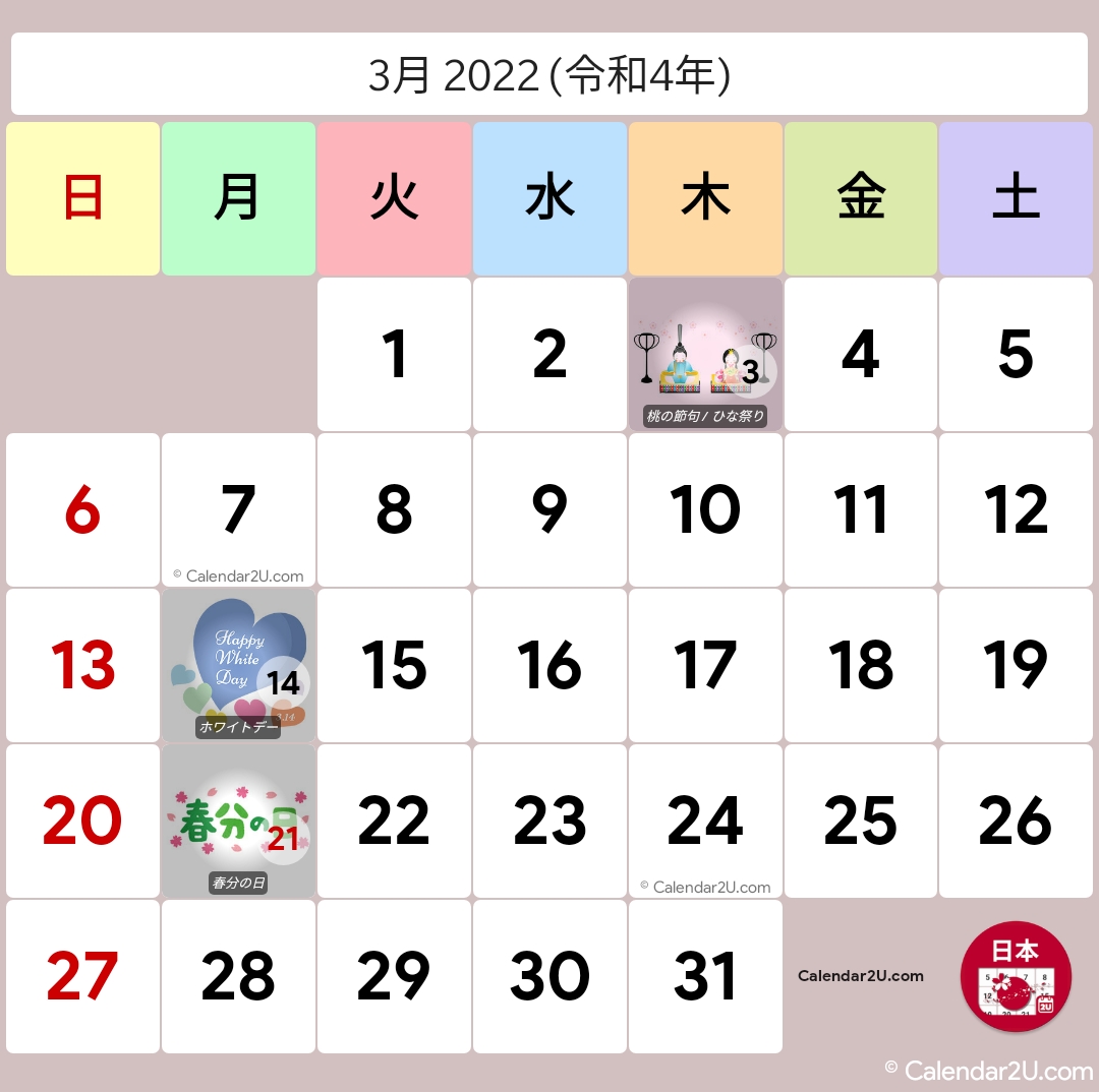 Calendar2u 8315