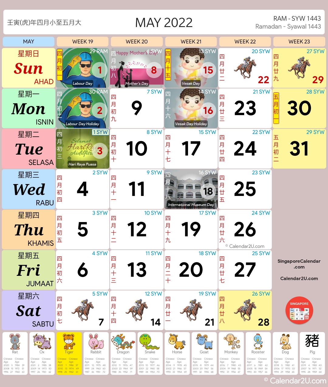 Singapore Calendar May 2022
