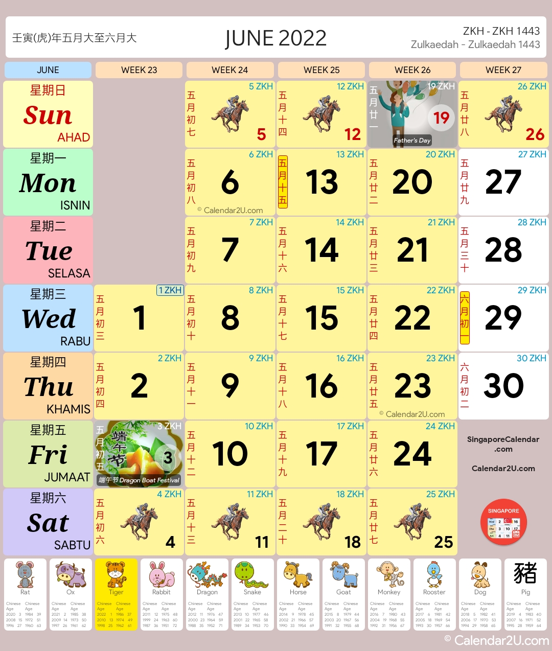 Singapore Calendar Jun 2022