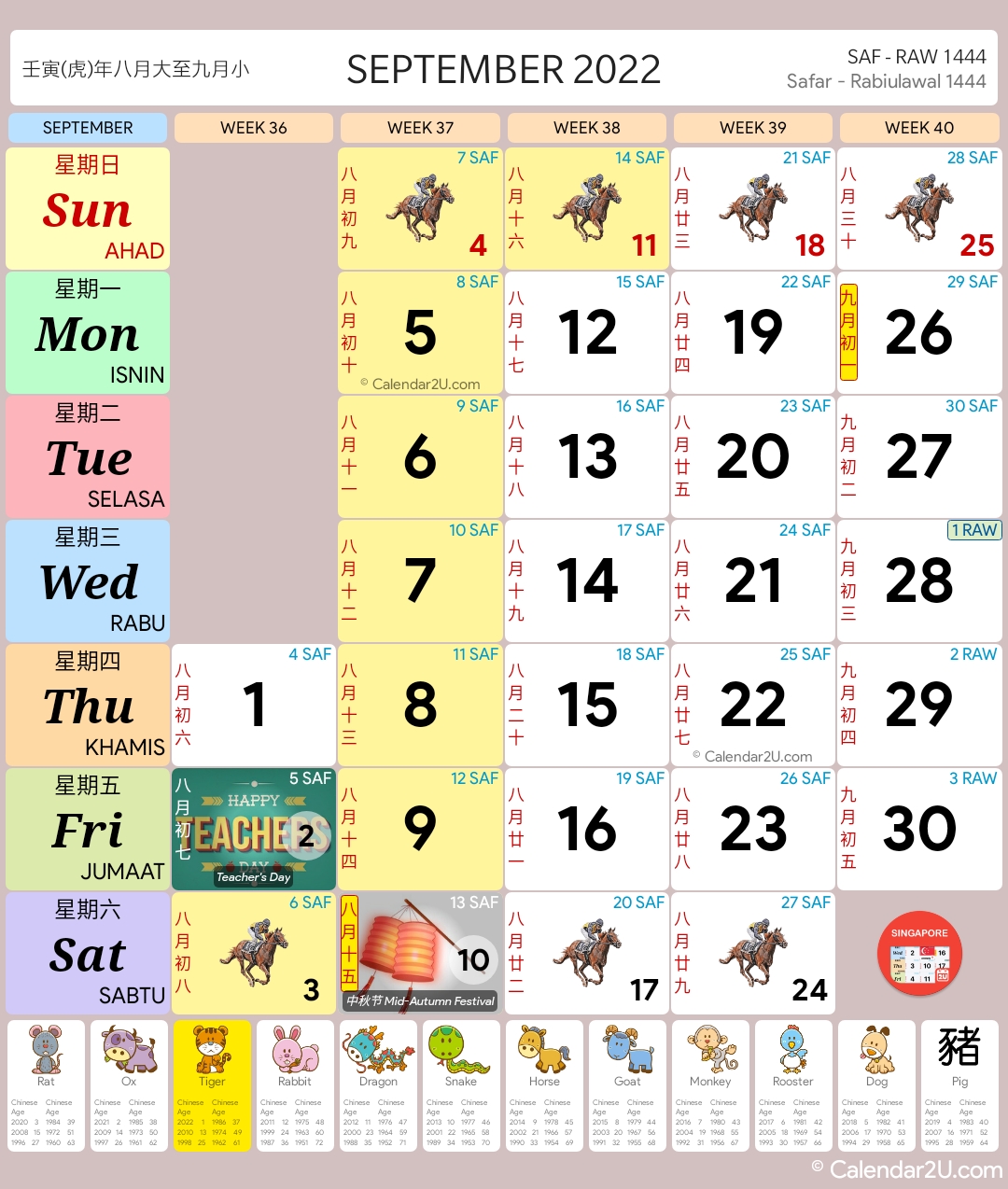 Singapore Calendar Sep 2022