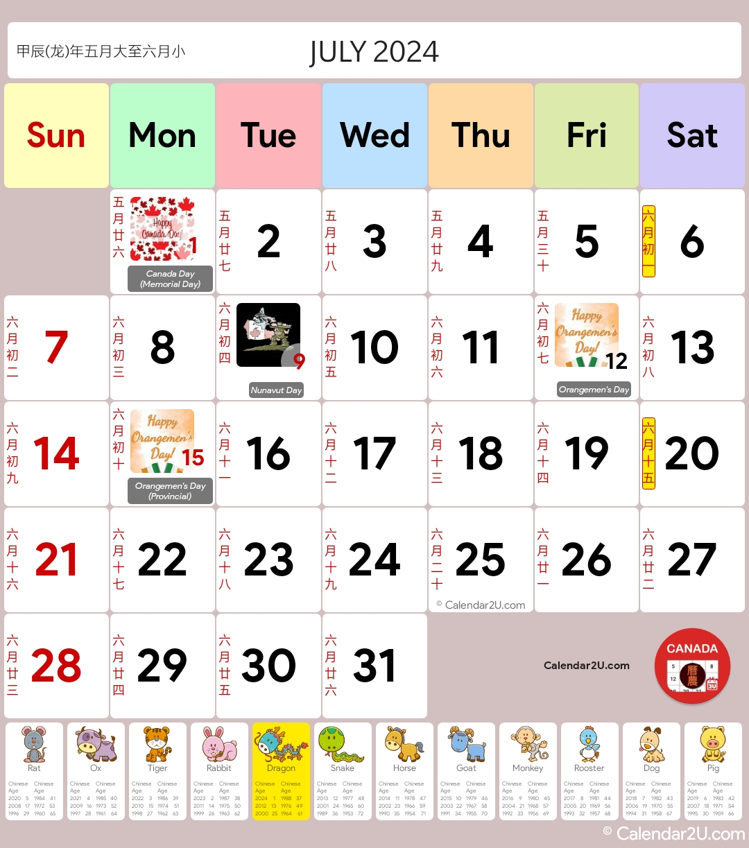 Canada (Chinese Lunar) Calendar