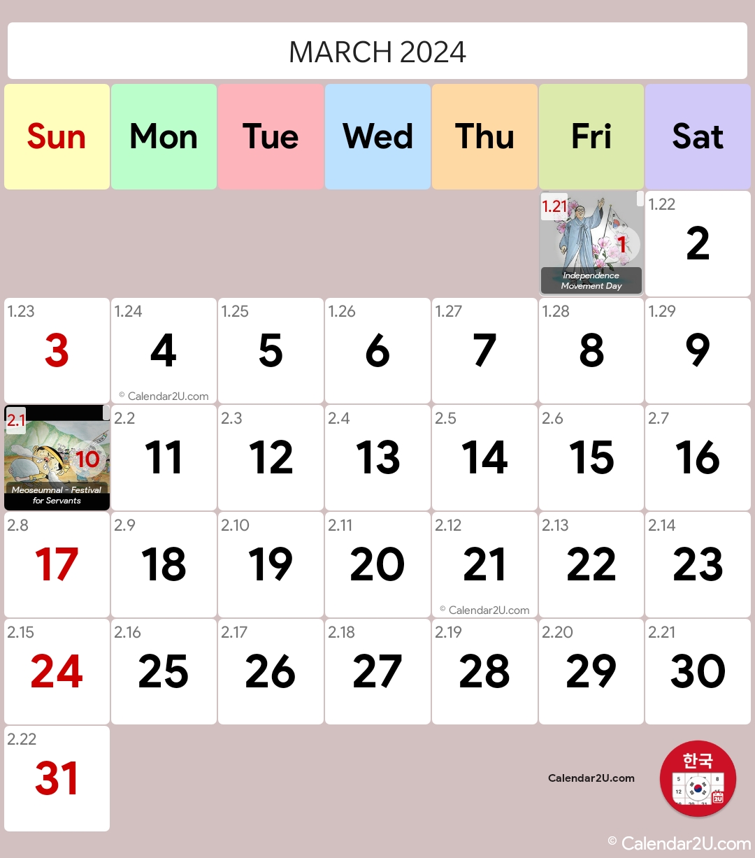 South Korea Calendar