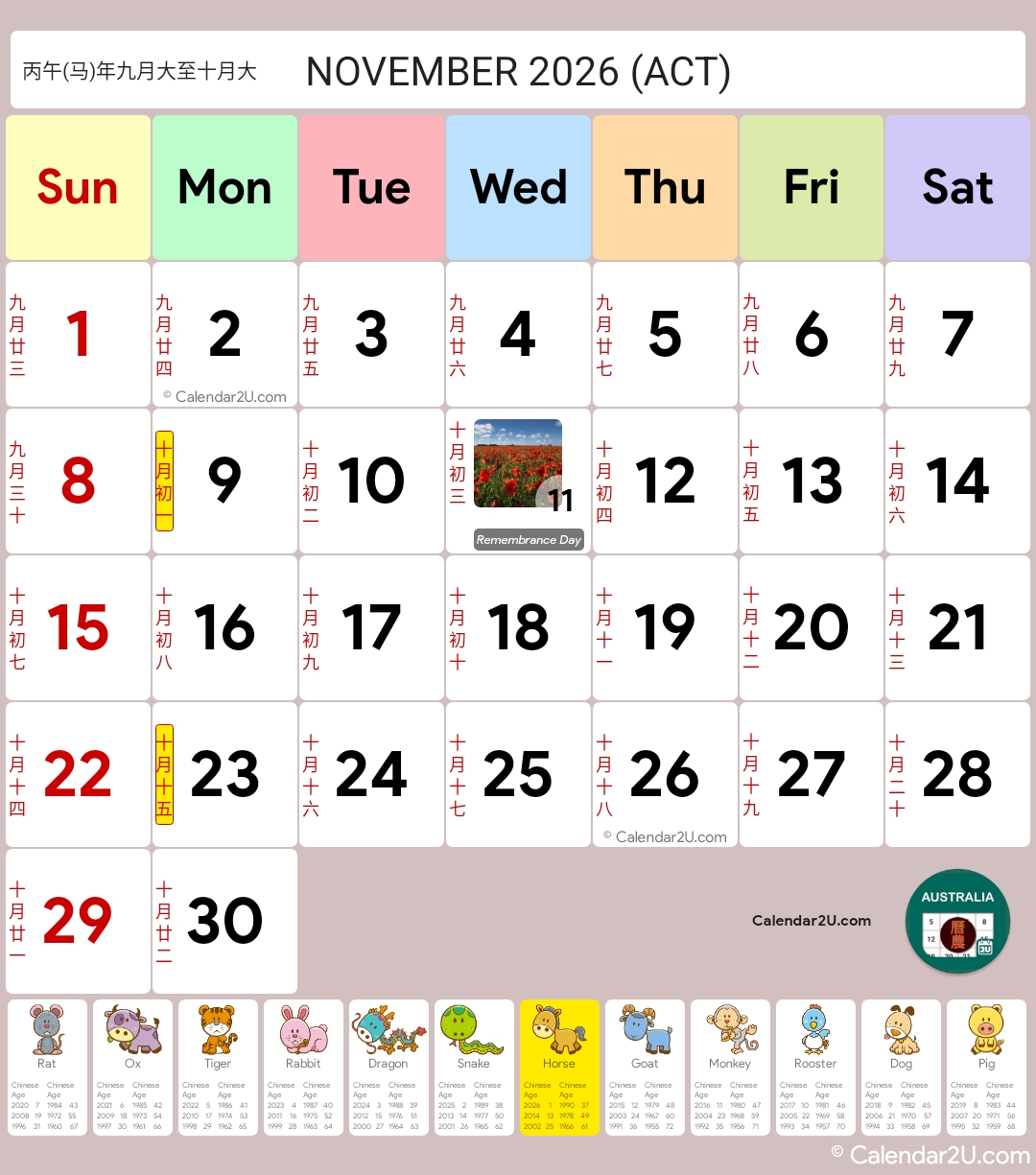 Calendar Image 2026 11