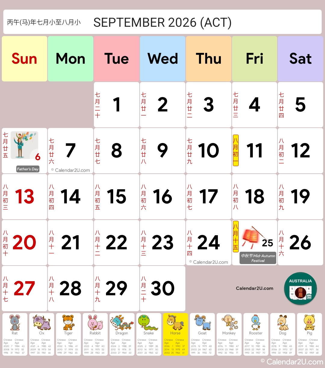 Calendar Image 2026 9