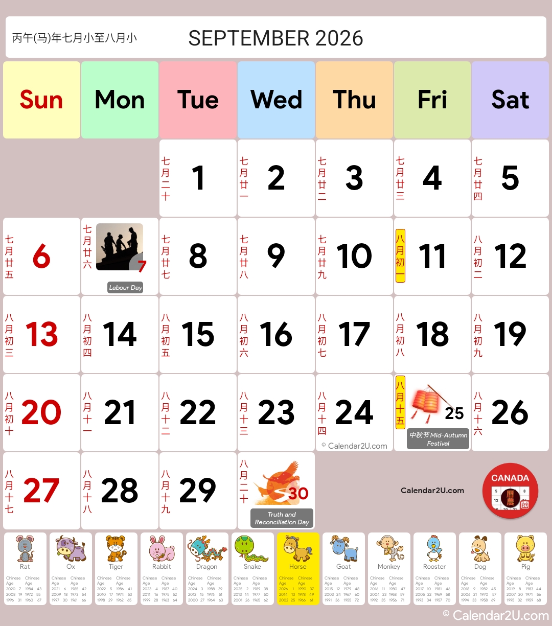 Calendar Image 2026 9