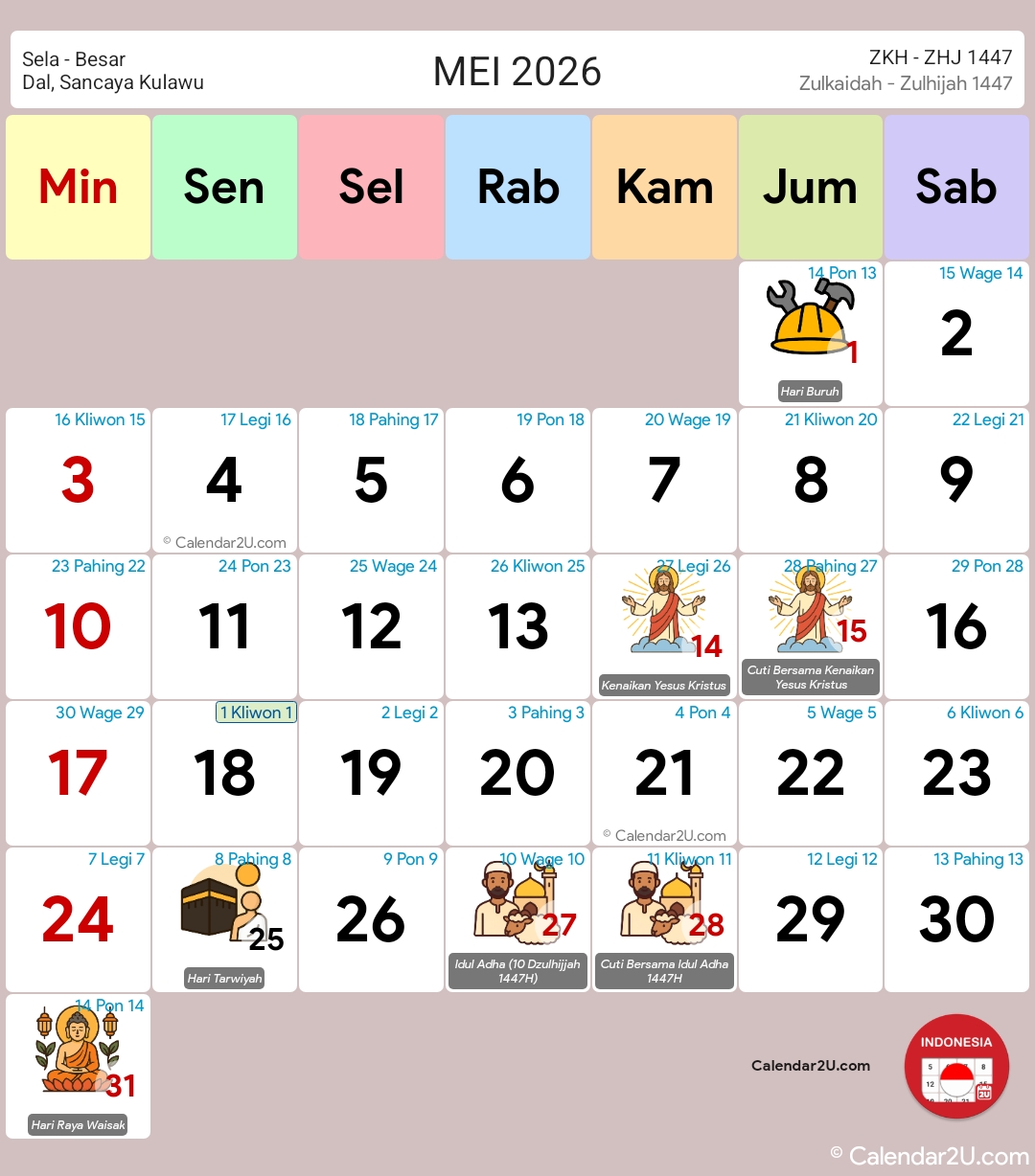 Calendar Image 2026 5